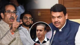 What Shyam Manav Said About Devendra Fadnavis ?