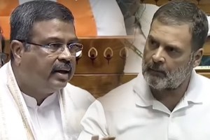 Dharmendra Pradhan Vs Rahul Gandhi in Loksabha