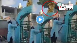 Temple Demolished Viral Video