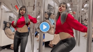 Delhi metro viral video of influencer girl vulgar dance on social media netizens trolled her