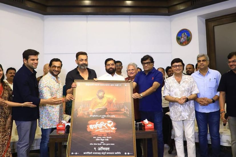 Dharmaveer 2 Movie Poster Launch Event