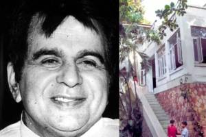 News About Dilip Kumar