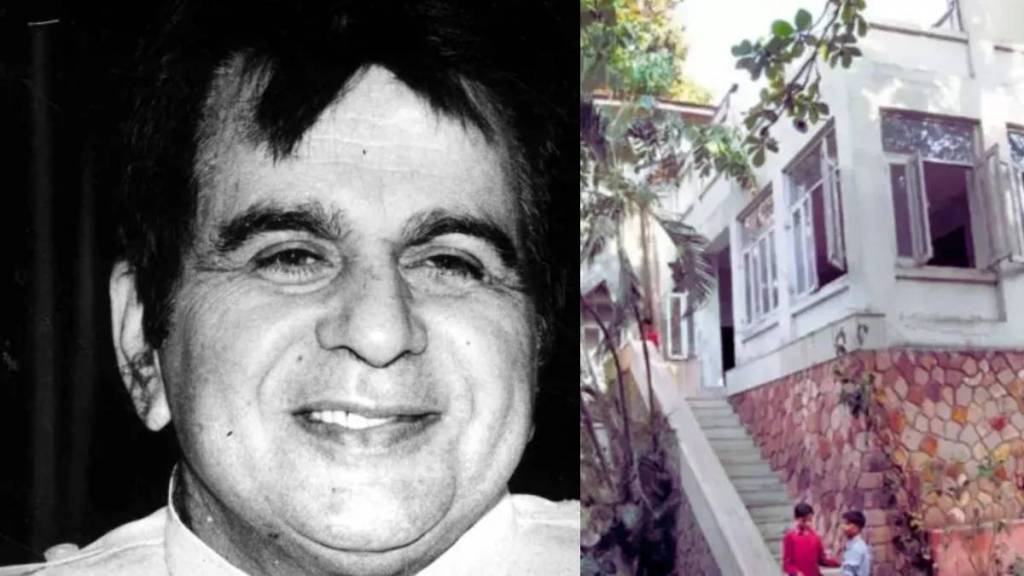 News About Dilip Kumar