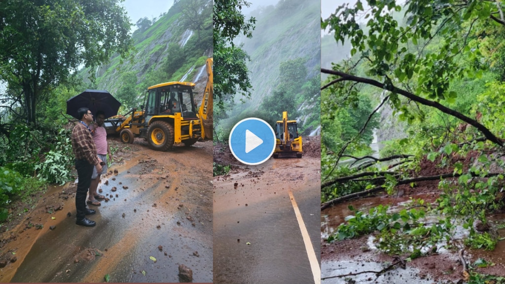 Tamhini ghat Traffic stopped due to landslide Viral Video