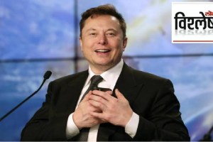 Elon Musk prepares for human habitation on Mars What is this plan