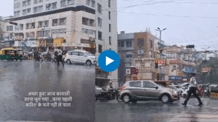 Police employee is doing traffic planning while dancing in the rainy season see viral video