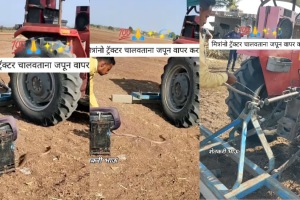 Farmers be careful while driving tractors during rainy season