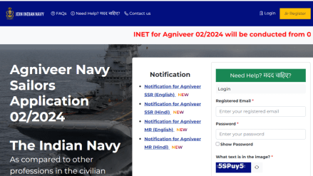 Indian Navy Agniveer admit card 2024 for SSR, MR out on agniveernavy.cdac.in link here