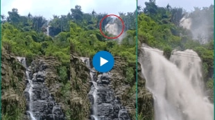 how the water level of the waterfall increases rapidly in just one minute Viral Video