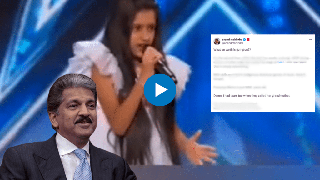 Anand Mahindra big shoutout to 9-year-old Indian-origin girl on America’s Got Talent