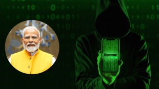 PM Narendra Modi has shared this important PC laptop security tip