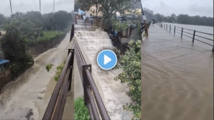 Pune's historic Peshwa-era Katraj lake overflows Video Viral