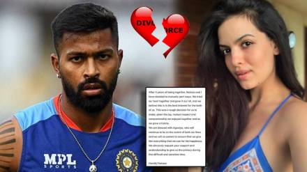 Hardik Pandya- Natasha Stankovic Divorce