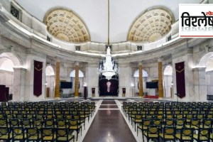 History of Darbar Hall, Rashtrapati Bhavan