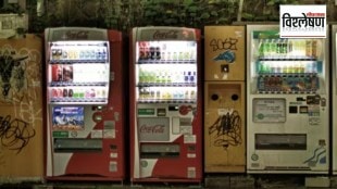 How Japan is set to make millions of vending machines obsolete