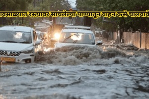 How to drive through waterlogged roads during monsoons 5 tips for driving safely through floods