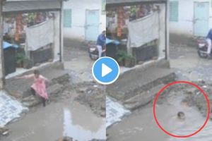 Indore Viral Video