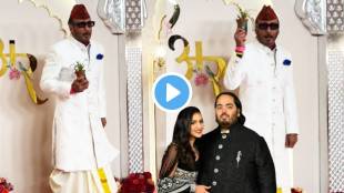 Jackie Shroff reached to Anant Ambani and Radhika Merchant’s grand wedding video viral