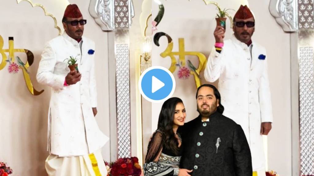 Jackie Shroff reached to Anant Ambani and Radhika Merchant’s grand wedding video viral