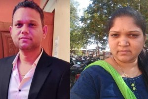 Jayshree Chandrikapure Vishal Kumar Nikose arrested in Gadchiroli plot scam