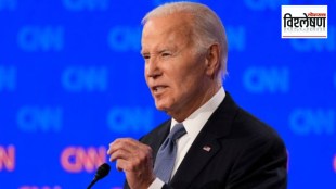 Joe Biden Donald Trump United States presidential election democratic contenders replace biden