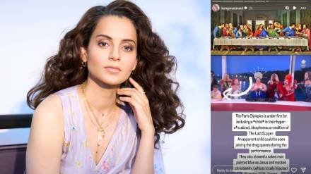 Kangana Ranaut Instagram Stroy on olympids