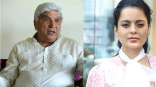 Kangana Ranaut And Javed Akhtar