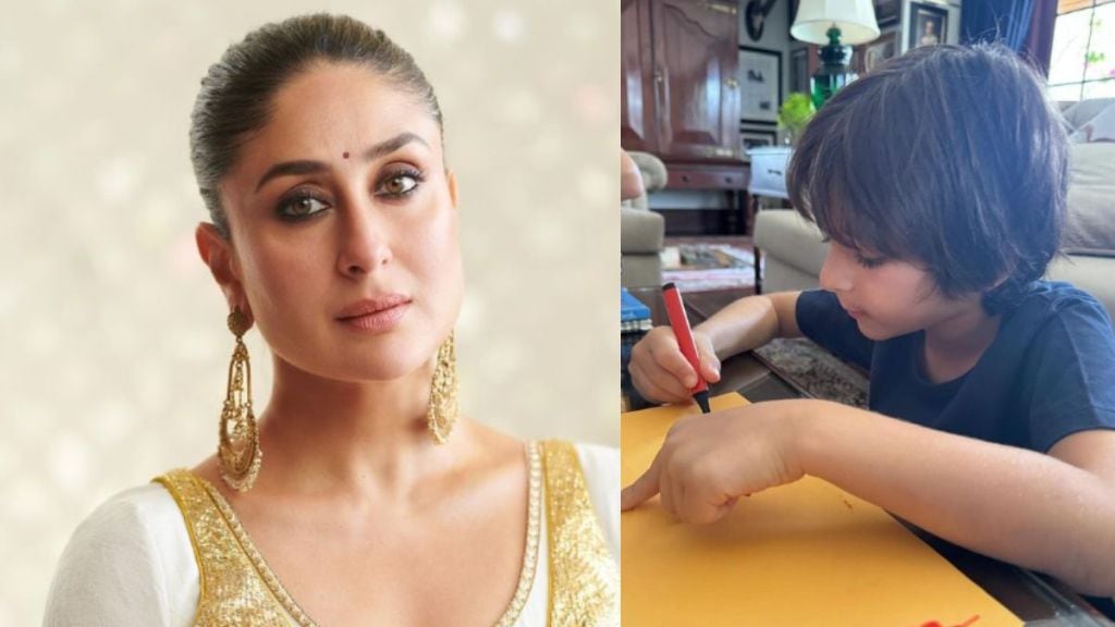 Kareena kapoor Khan And Taimur