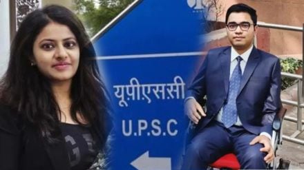 Kartik Kansal UPSC Story