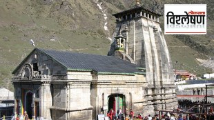 Kedarnath Temple, Uttarakhand