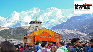 Kedarnath temple controversy