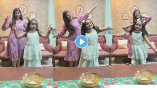 Premachi Goshta Fame Komal Gajmal and Ira parwade dance on Jhalla Wallah song Of Ishaqzaade movie