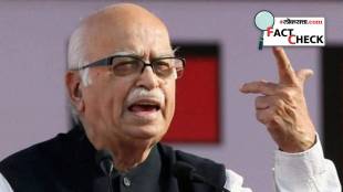 Lal krishna Advani Death Viral News