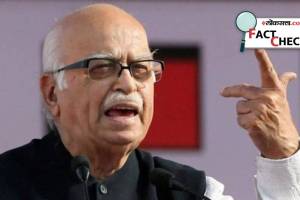 Lal krishna Advani Death Viral News