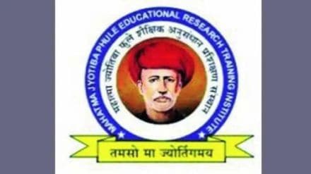 Mahatma Jyotiba Phule Research and Training Institute has visited over 2 lakh students on its website