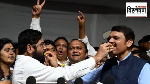Maharashtra new Bill to curb Naxalism in urban areas criticised Maharashtra Special Public Security Bill 2024