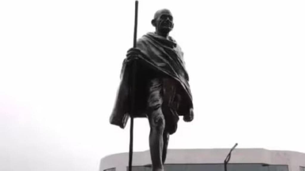 Mahatma Gandhi