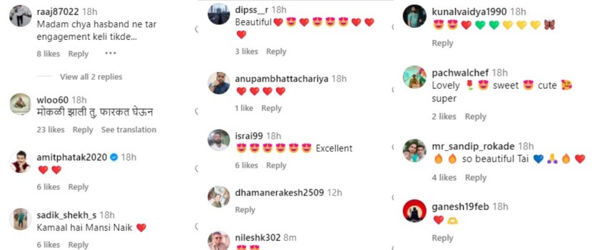 Manasi Naik Dance Video comments