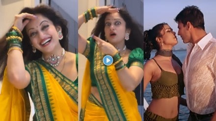 Manasi Naik Dance Video