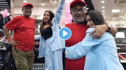 Jhalak Dikhhla Jaa 11 winner Manisha Rani purchased a new car for her father