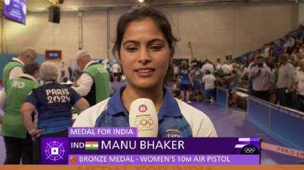 Manu Bhaker Statement After Won Bronze Medal in Olympic