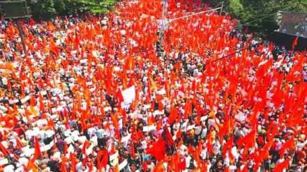 Maratha Community