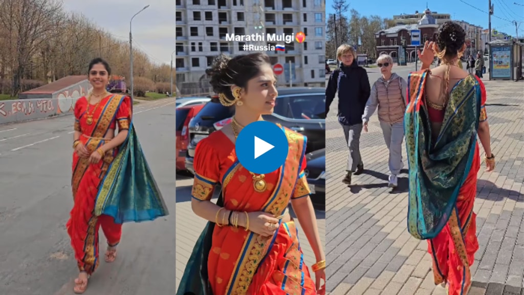 Marathi gir is walking around in Russia netizens are shocked after seeing the viral video