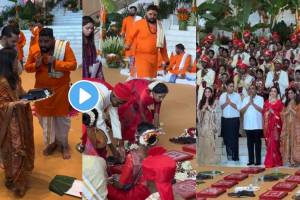 Mukesh Ambani, Nita Ambani hold mass wedding of underprivileged couples videos viral