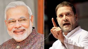 What Narendra Modi Said About Congress And Rahul Gandhi?