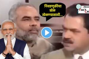 Narendra Modi 'Hindu Card' Comment Video