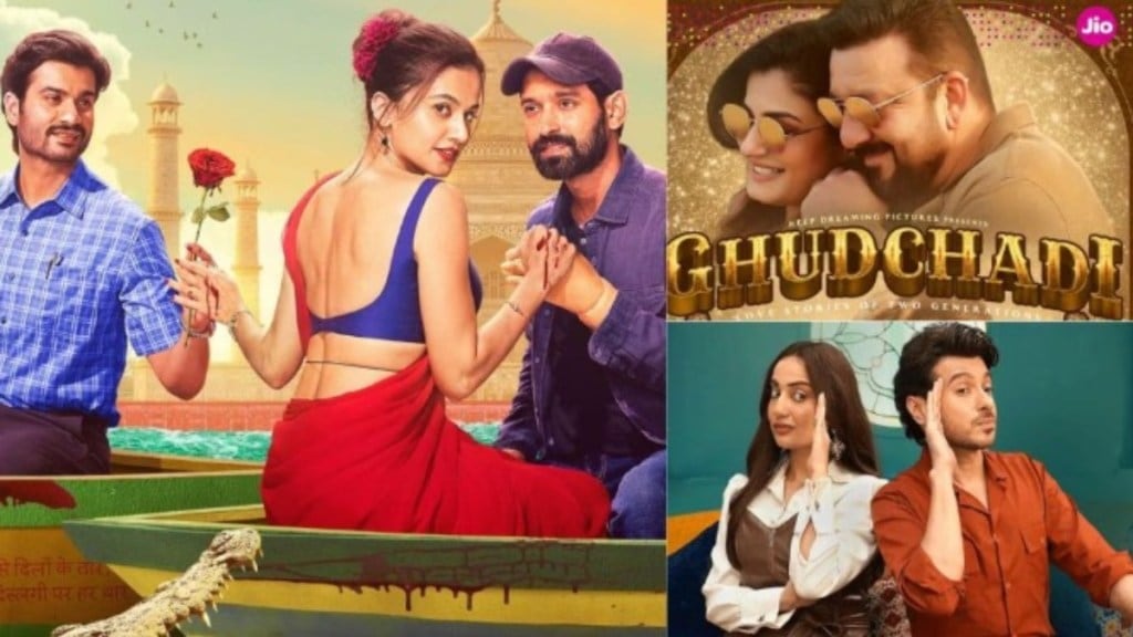 Movies Releasing in August on OTT