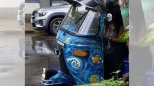 Mumbai Auto Rickshaw Van Gogh Inspired