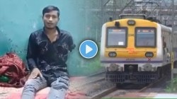 Mumbai : मुंबई लोकलमध्ये स्टंट करणाऱ्या तरुणाने एक पाय आणि हात गमावला, मध्य रेल्वेने केलं ‘हे’ आवाहन