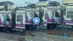 Mumbai Local Accident : मुंबईकरांनो जीव सांभाळा! क्षणार्धात त्याचा हात सुटला अन् रुळांवर कोसळला; लोकलमधील अपघाताचा VIDEO व्हायरल